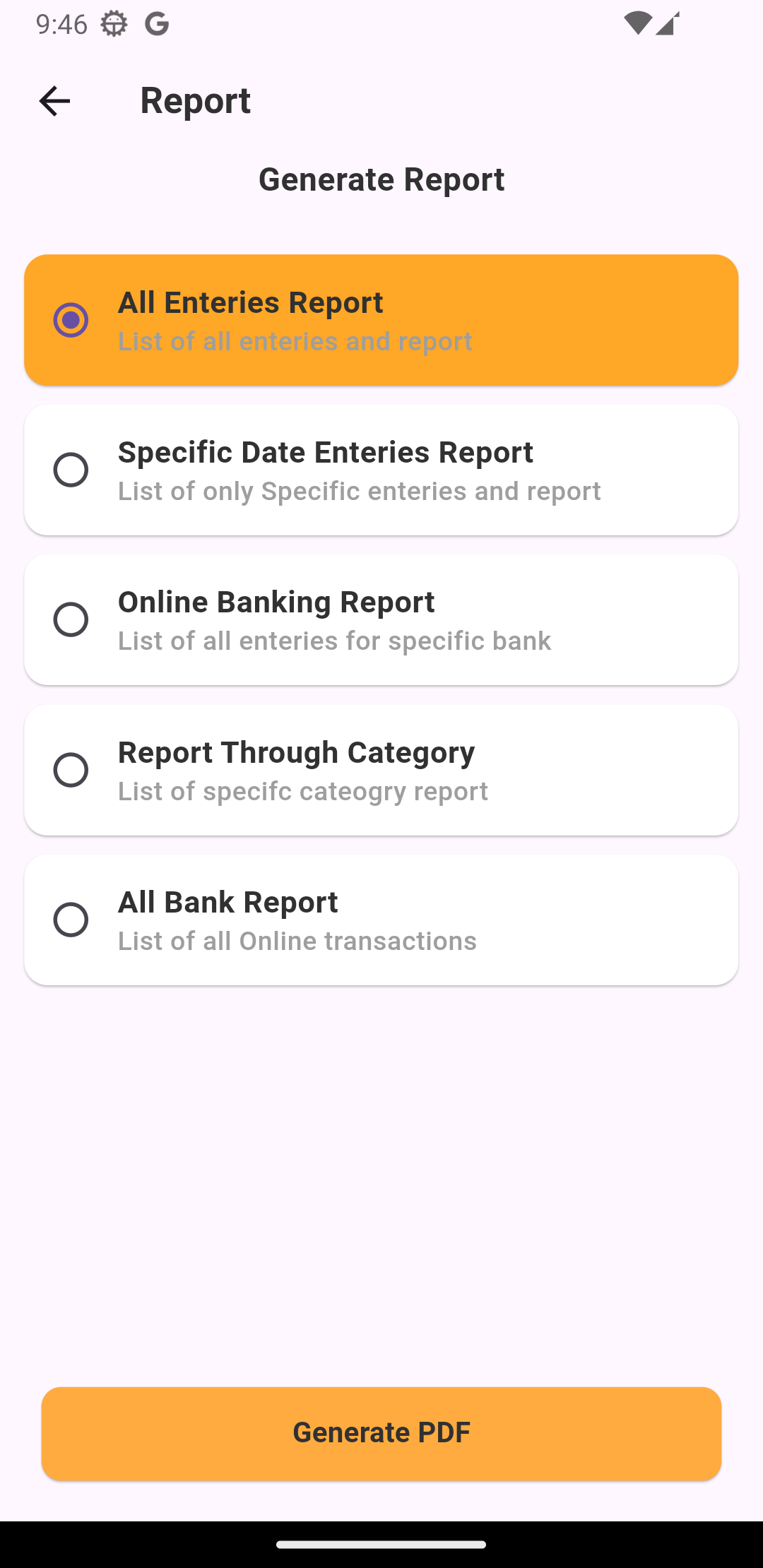 Cash Manager Screen 5